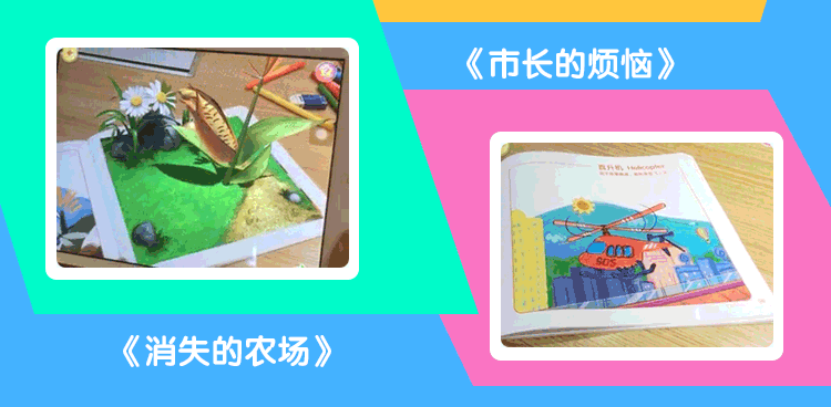 萌橙CC魔法涂涂樂正版4D畫冊(cè)寶寶早教益智3D智能卡3-6歲AR繪本