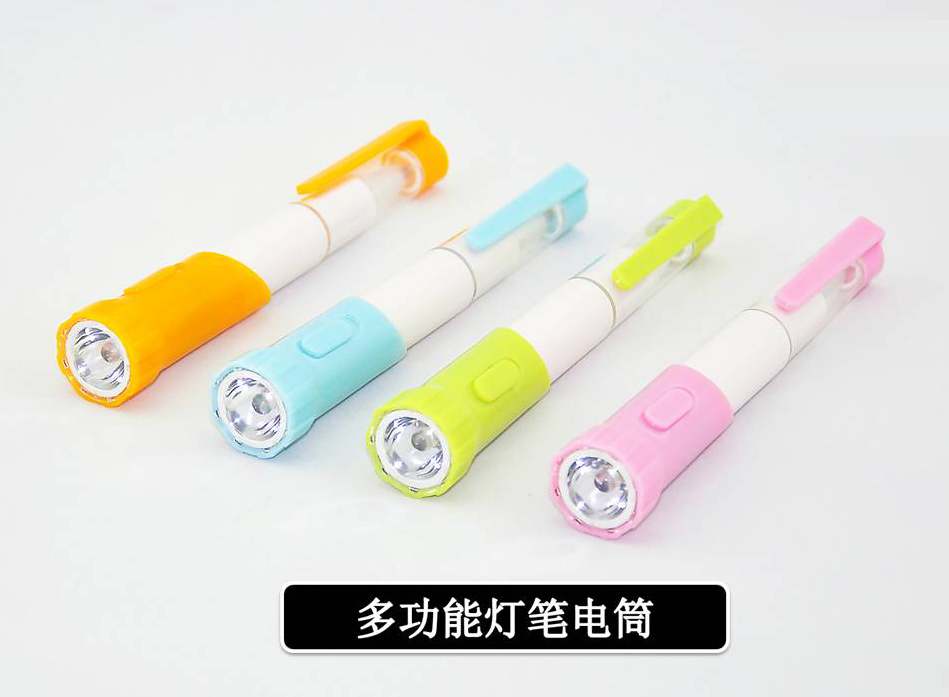浦斯菲POSEFLY燈筆電筒酱床、LED電筒