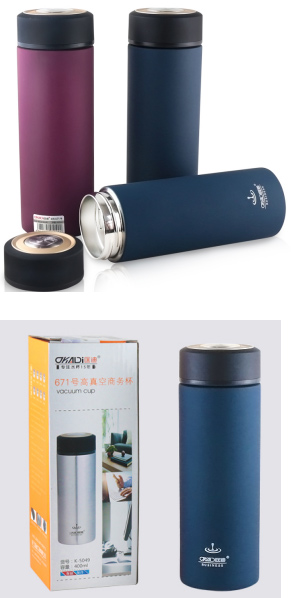 真空休閑杯碧查、保溫杯320ml