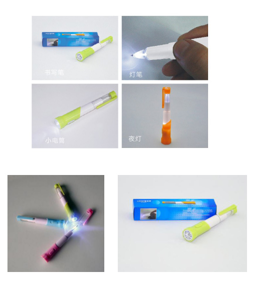 浦斯菲POSEFLY燈筆電筒、LED電筒