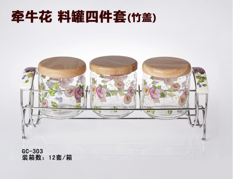牽牛花調(diào)料罐戈鲁、調(diào)料盒四件套（竹蓋）