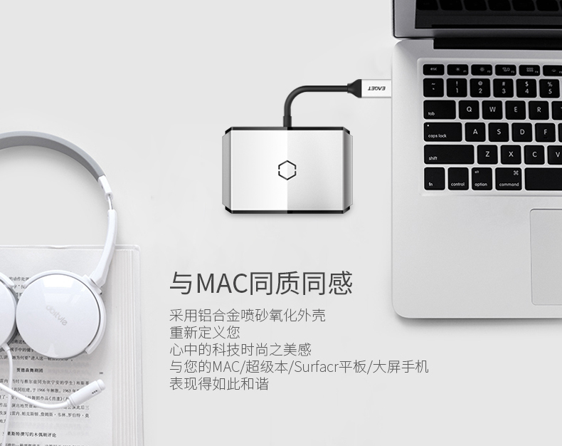 type-c轉(zhuǎn)usb分線器集線器蘋果筆記本Macbook一拖三HUB轉(zhuǎn)換器