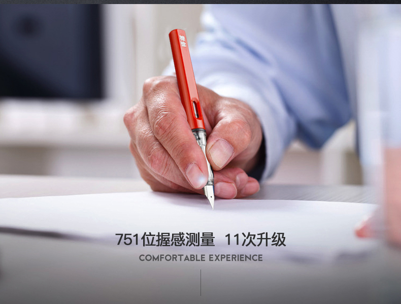 示范鋼筆、正姿書寫智能NFC鋼筆参萄、會議筆