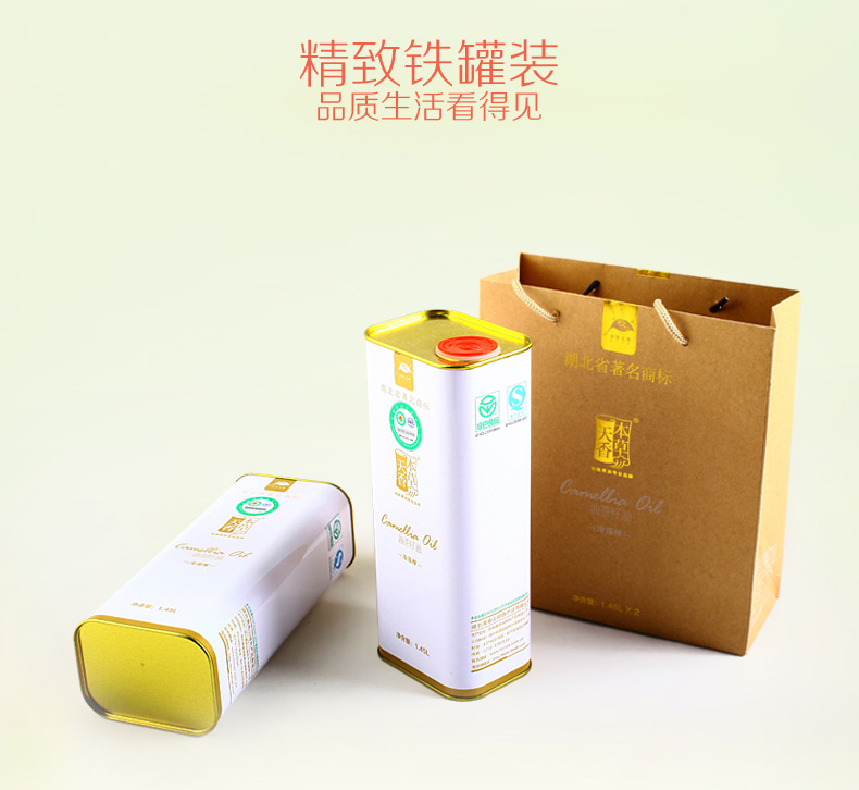 本草天香山茶油1.45L*2禮盒