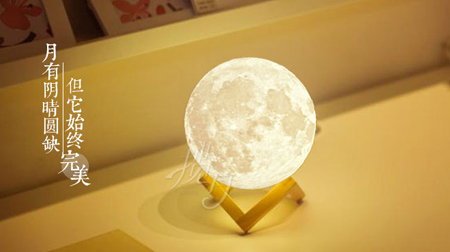 攬月3d打印月球燈月亮可定制臺燈 15CM（木底座）