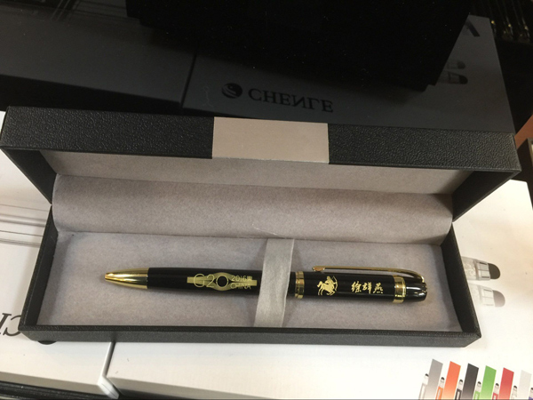 杭州G20峰會(huì)特供簽字筆（普通版）