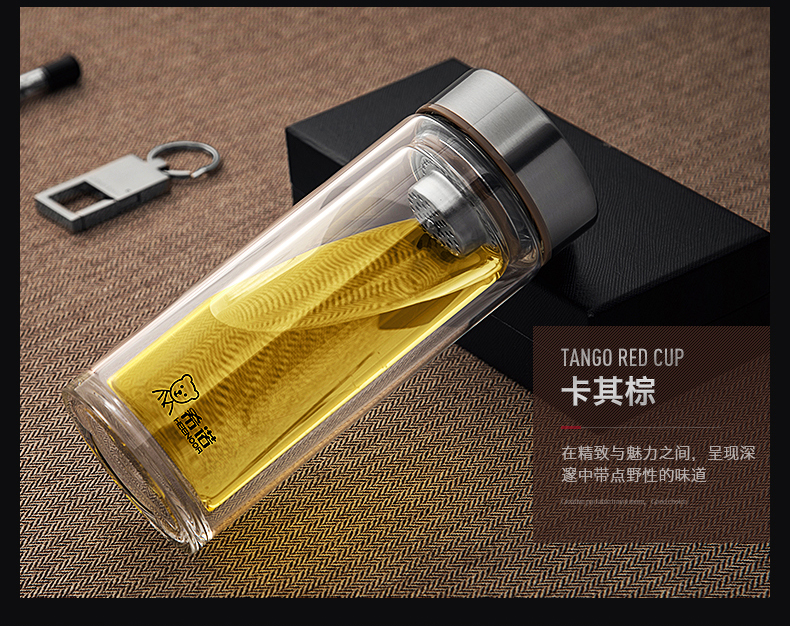 希諾商務(wù)雙層玻璃杯防漏創(chuàng)意水杯男女士辦公杯260ml 