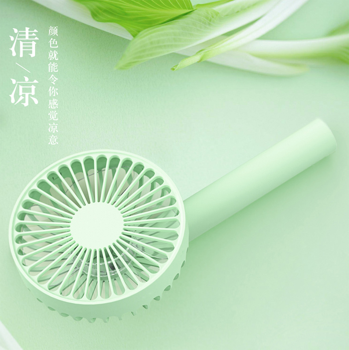 雛菊-風(fēng)扇 手持小風(fēng)扇