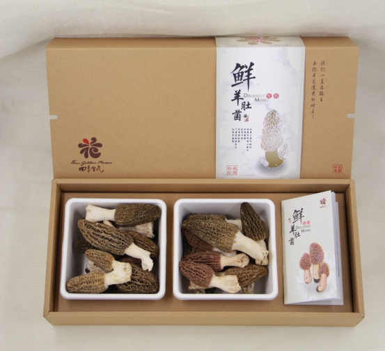 羊肚菌/干貨 食用菌、藥用菌