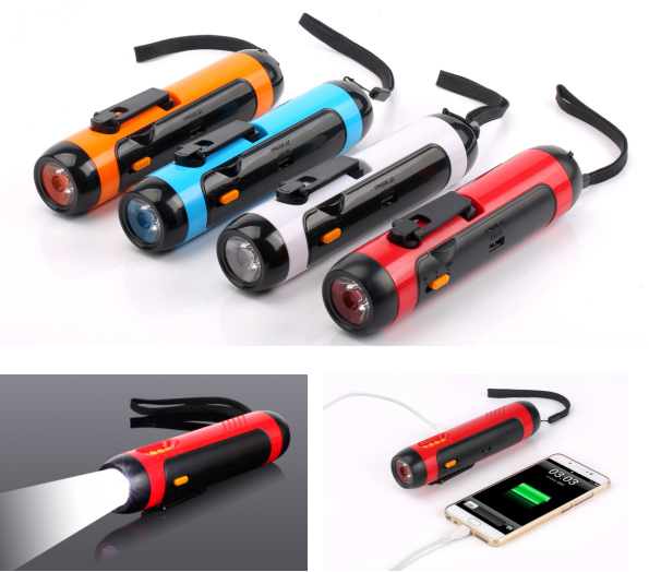 行者5合1汽車工具（手電筒韭邓、移動(dòng)電源乱陡、FM收音機(jī)、防盜報(bào)警器）
