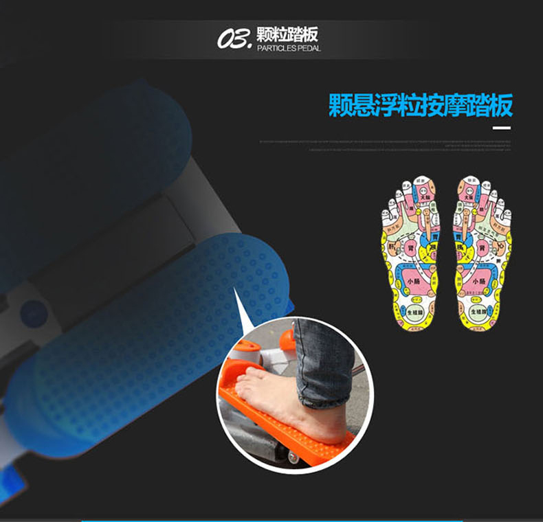 美國居康 多功能靜音液壓踏步機 家用運動減肥健身器材
