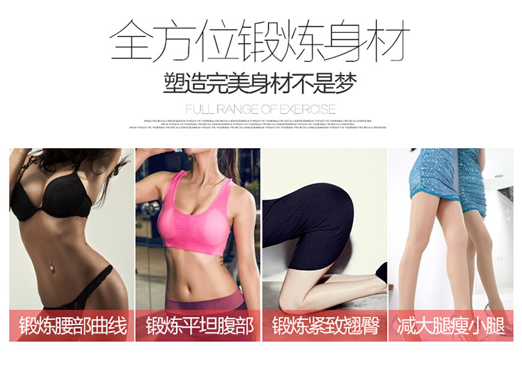 美國居康 12個智能模式及硅膠減震腳墊跑步機