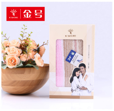 金號炫彩毛巾硼挡、面巾（黃/粉/藍）