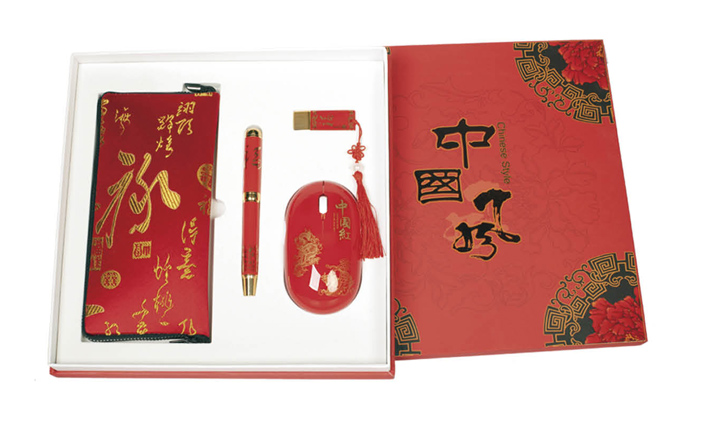 萬(wàn)事利中國(guó)紅文房四件套