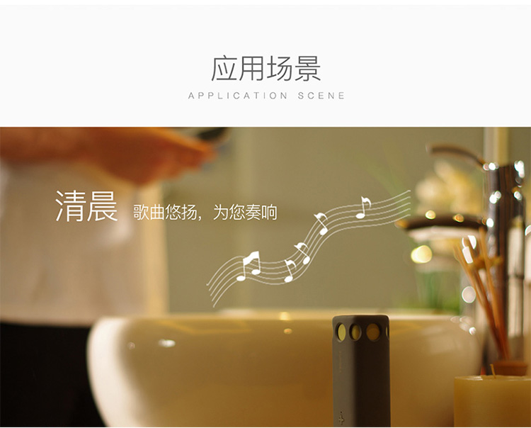 戶外騎行8000mAh毫安戶外無(wú)線音箱移動(dòng)電源充電寶藍(lán)牙便攜式迷你