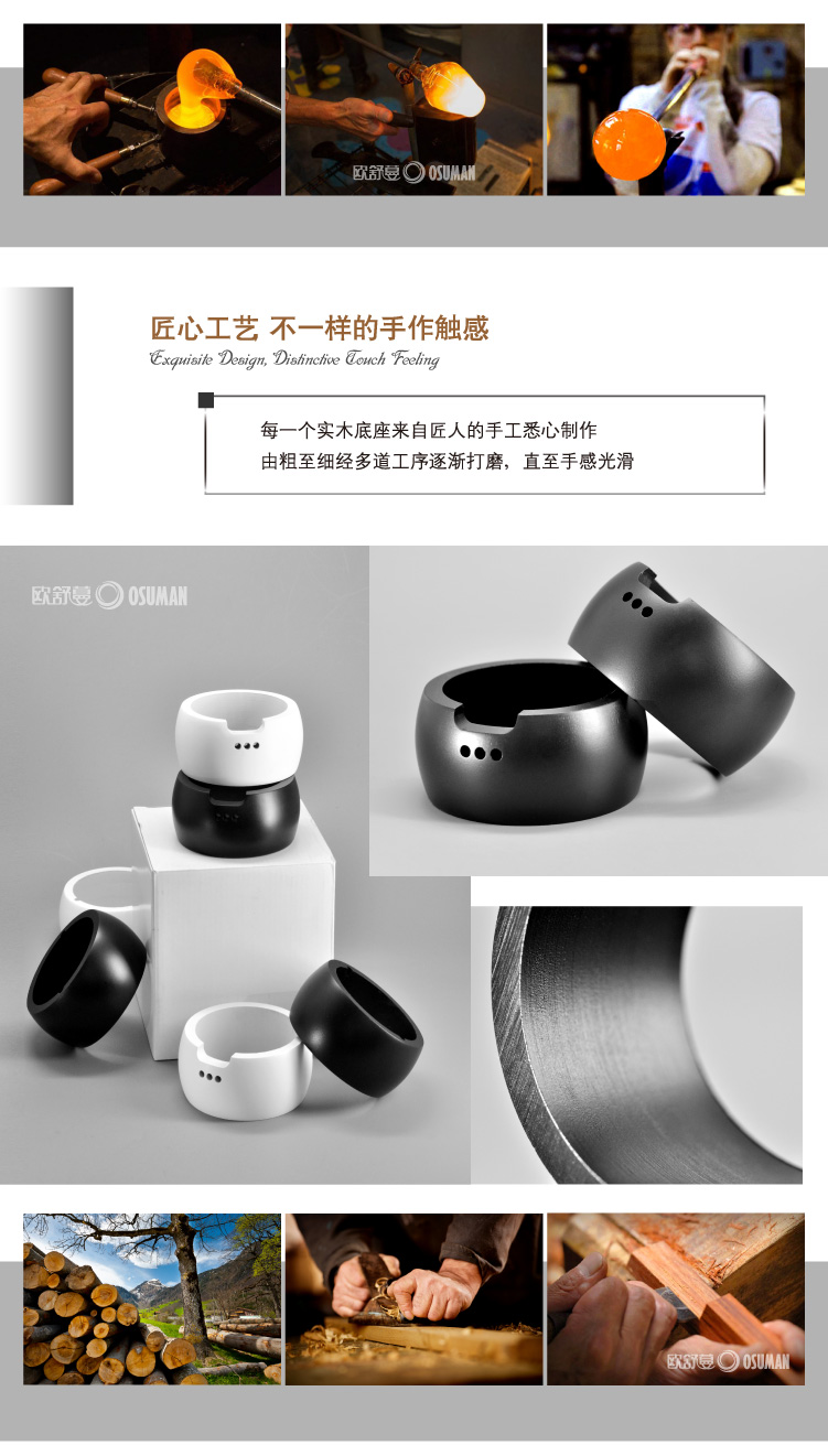 智能藍牙音樂香薰機N43香樂 家用香氛燈實木精油擴香加濕器