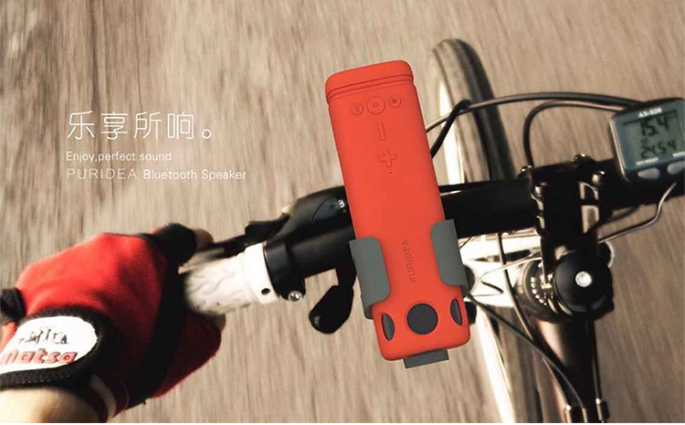 戶外騎行8000mAh毫安戶外無(wú)線音箱移動(dòng)電源充電寶藍(lán)牙便攜式迷你