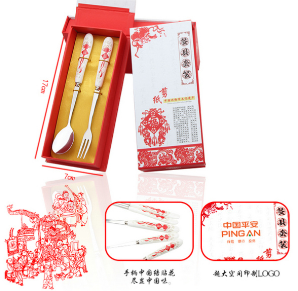 小號剪紙勺叉餐具2件套（加強(qiáng)拋光）
