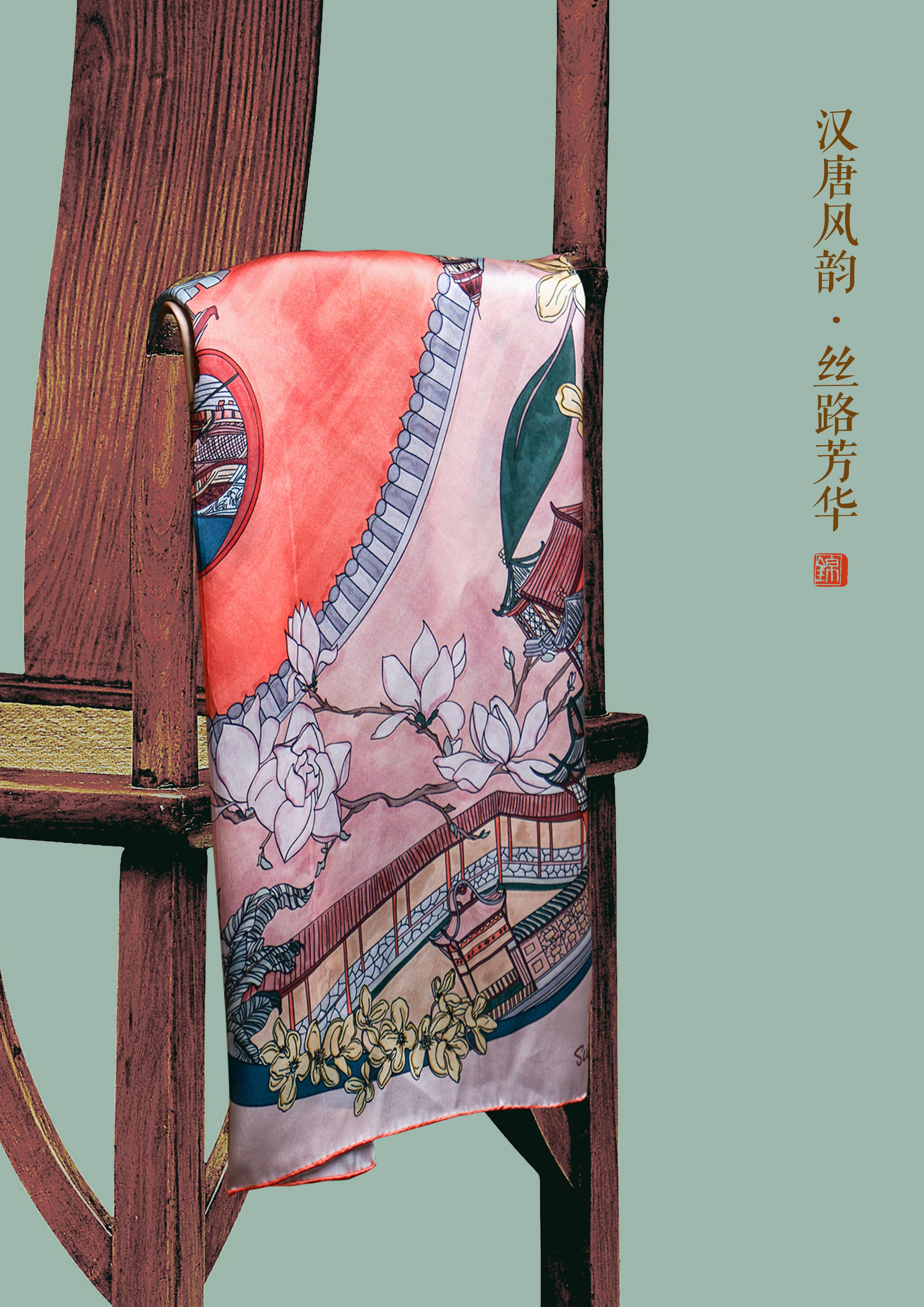 文化藝術絲巾《錦上姑蘇》