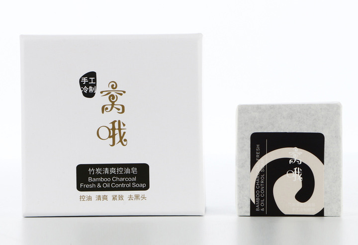 竹炭清爽控油皂蓄坏、竹炭皂