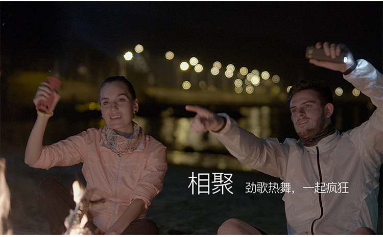 戶外騎行8000mAh毫安戶外無(wú)線音箱移動(dòng)電源充電寶藍(lán)牙便攜式迷你