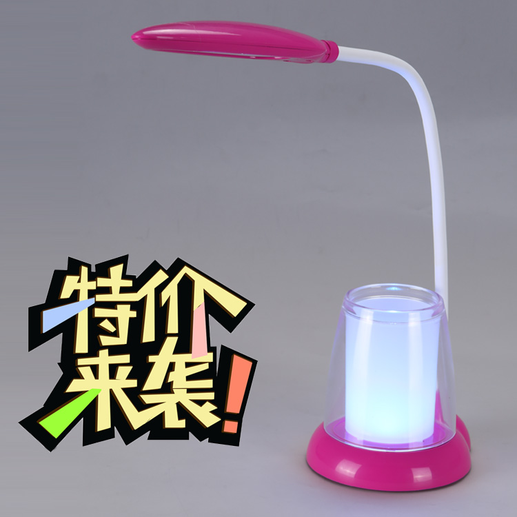 天鵝湖臺(tái)燈棱烂、筆筒
