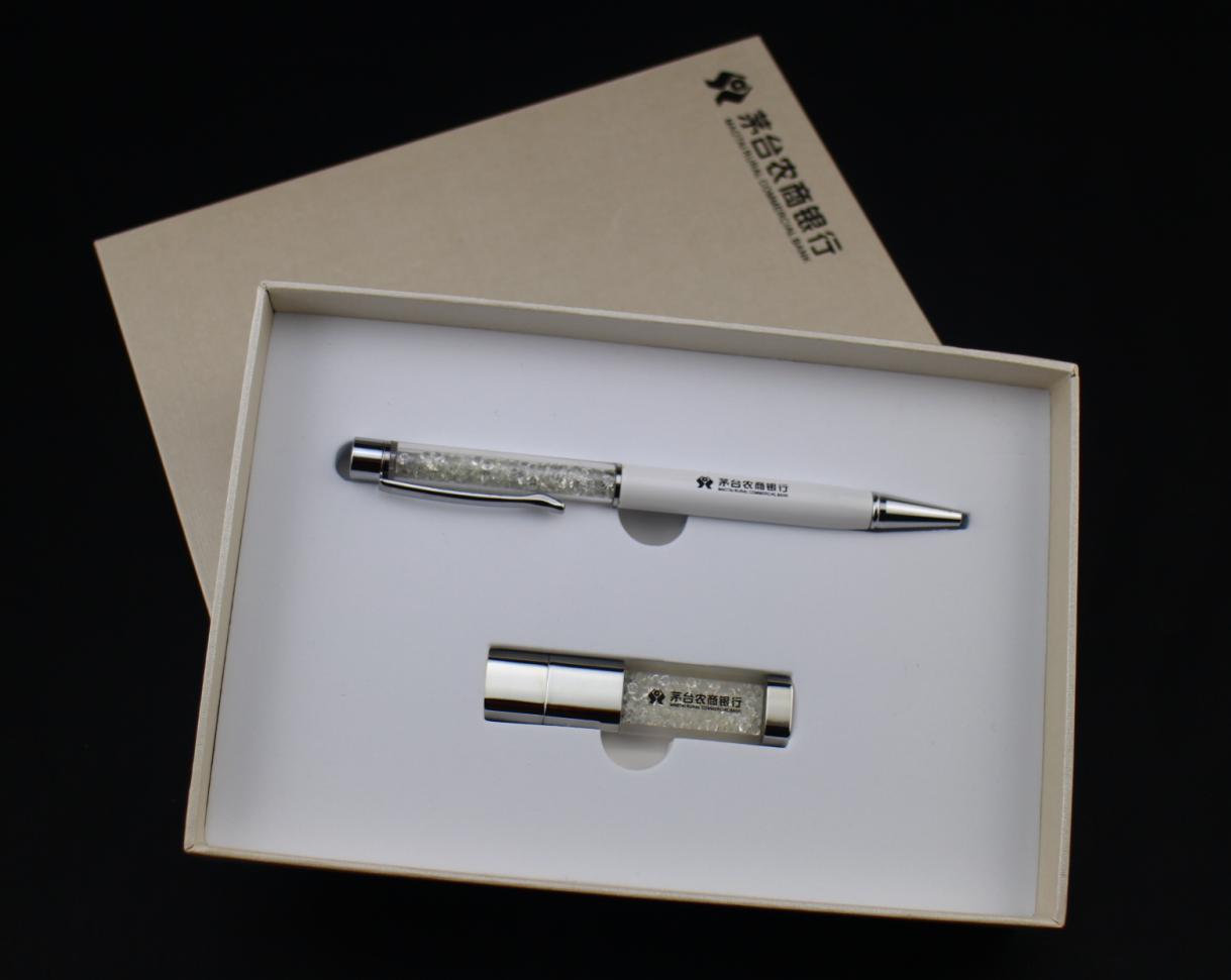 水晶筆+水晶U盤兩件裝定制