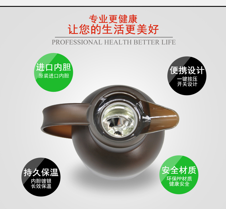 SHIMIZU/清水真空進(jìn)口玻璃內(nèi)膽保溫壺家用熱水壺暖壺?zé)崴?.3L