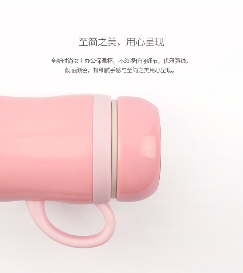 清水不銹鋼真空保溫杯時尚女士辦公帶手柄濾網(wǎng)泡茶水杯子學生便攜