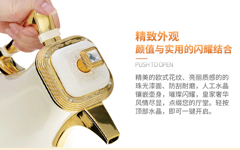 清水時尚咖啡壺進口玻璃內(nèi)膽保溫壺辦公家用暖水壺精致熱水瓶1L