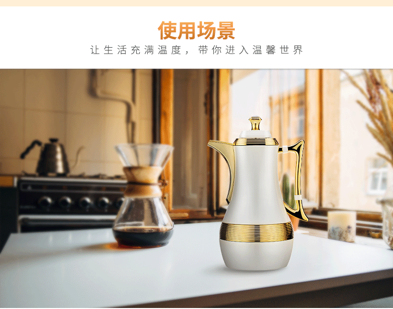 清水時尚咖啡壺進口玻璃內(nèi)膽保溫壺辦公家用暖水壺精致熱水瓶1L