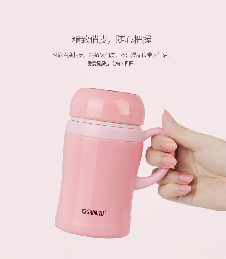 清水不銹鋼真空保溫杯時尚女士辦公帶手柄濾網(wǎng)泡茶水杯子學生便攜