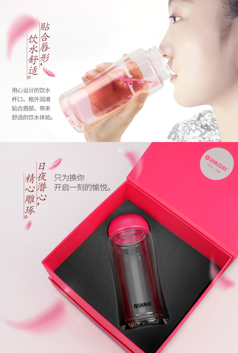 清水雙層玻璃杯便攜可愛(ài)透明花茶水杯加厚耐熱創(chuàng)意辦公水晶杯子