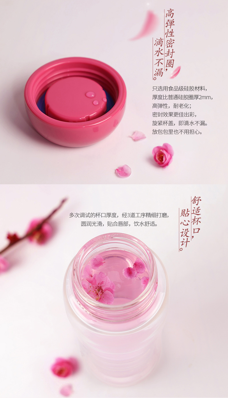 清水雙層玻璃杯便攜可愛(ài)透明花茶水杯加厚耐熱創(chuàng)意辦公水晶杯子