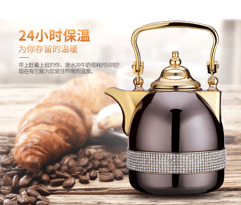 清水歐式保溫壺進(jìn)口玻璃內(nèi)膽咖啡壺時(shí)尚家用暖水壺辦公保溫水壺