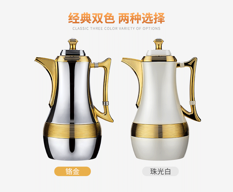 清水時尚咖啡壺進口玻璃內(nèi)膽保溫壺辦公家用暖水壺精致熱水瓶1L