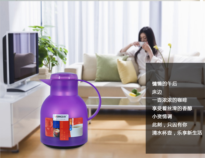 SHIMIZU/清水真空進(jìn)口玻璃內(nèi)膽保溫壺家用熱水壺暖壺?zé)崴?.3L