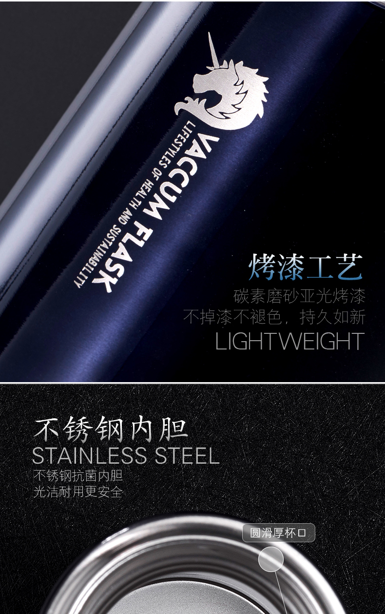 BTSM坝及担克斯不銹鋼保溫杯男女車(chē)載水杯 炫藍(lán)色420ML 