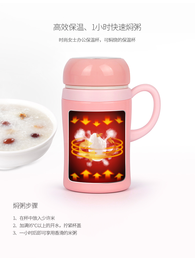清水不銹鋼真空保溫杯時尚女士辦公帶手柄濾網(wǎng)泡茶水杯子學生便攜