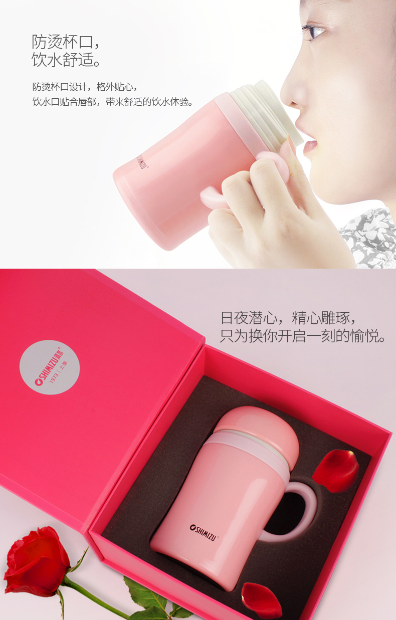 清水不銹鋼真空保溫杯時尚女士辦公帶手柄濾網(wǎng)泡茶水杯子學生便攜