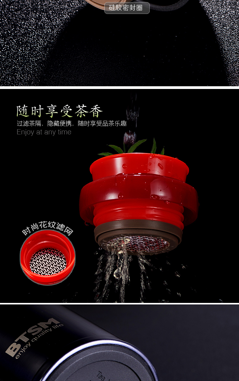 BTSM埃克斯不銹鋼保溫杯男女車(chē)載水杯 炫藍(lán)色420ML 