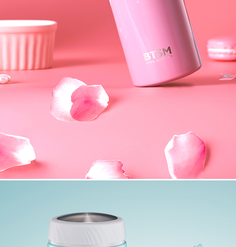 BTSM艾貝爾時尚便攜304不銹鋼保溫杯 淺青色460ML 
