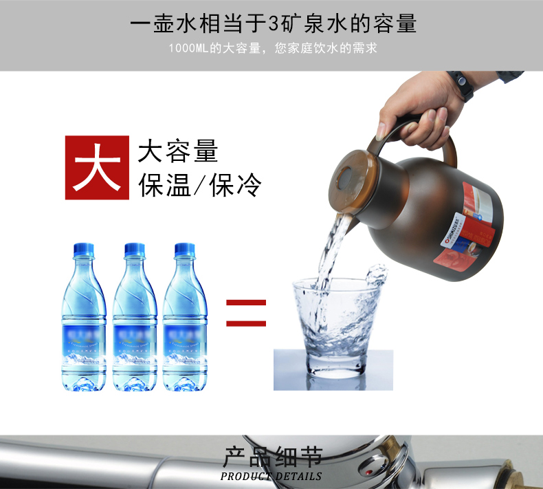 SHIMIZU/清水真空進(jìn)口玻璃內(nèi)膽保溫壺家用熱水壺暖壺?zé)崴?.3L