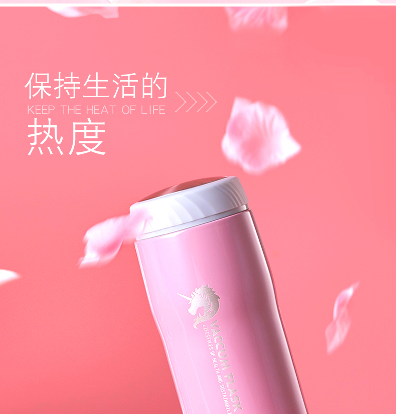 BTSM艾貝爾時尚便攜304不銹鋼保溫杯 淺青色460ML 