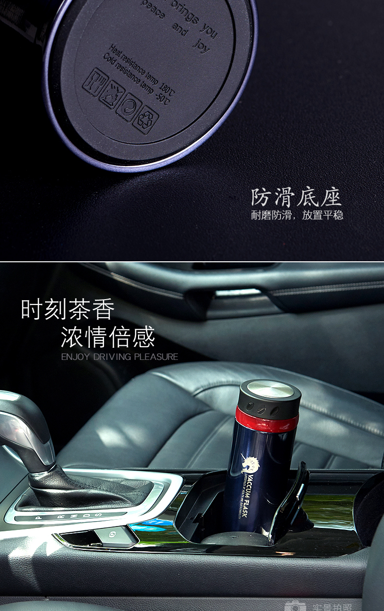 BTSM翱痈纾克斯不銹鋼保溫杯男女車(chē)載水杯 炫藍(lán)色420ML 