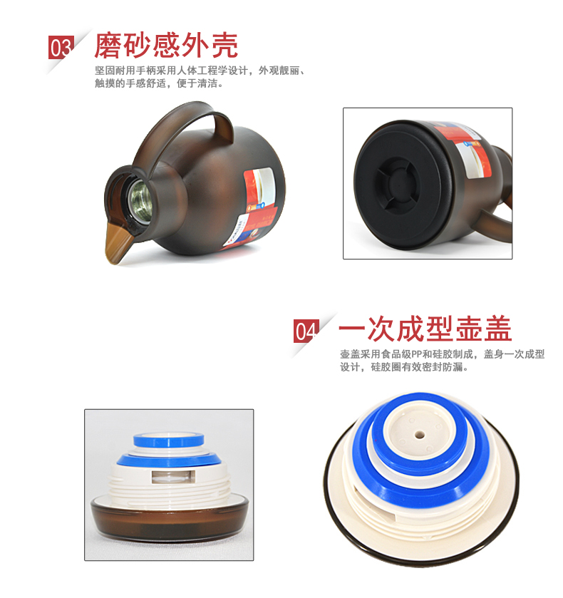 SHIMIZU/清水真空進(jìn)口玻璃內(nèi)膽保溫壺家用熱水壺暖壺?zé)崴?.3L