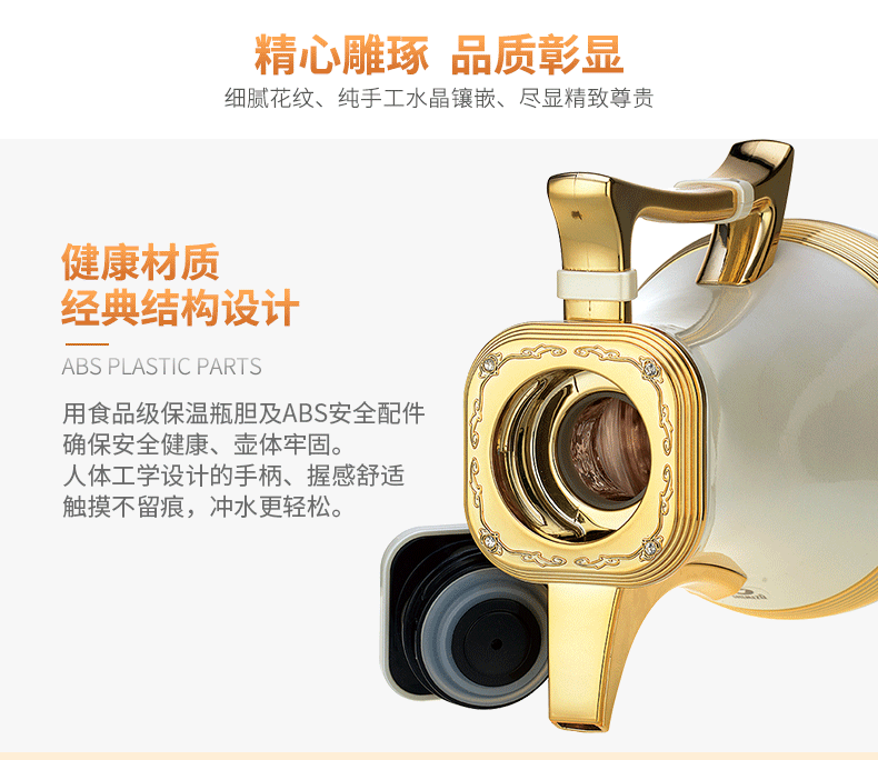 清水時尚咖啡壺進口玻璃內(nèi)膽保溫壺辦公家用暖水壺精致熱水瓶1L