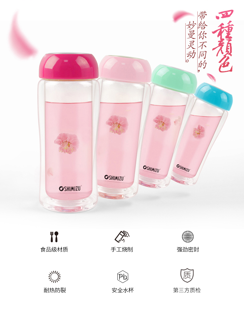 清水雙層玻璃杯便攜可愛(ài)透明花茶水杯加厚耐熱創(chuàng)意辦公水晶杯子