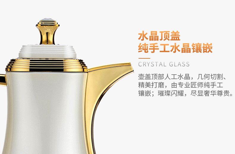 清水時尚咖啡壺進口玻璃內(nèi)膽保溫壺辦公家用暖水壺精致熱水瓶1L