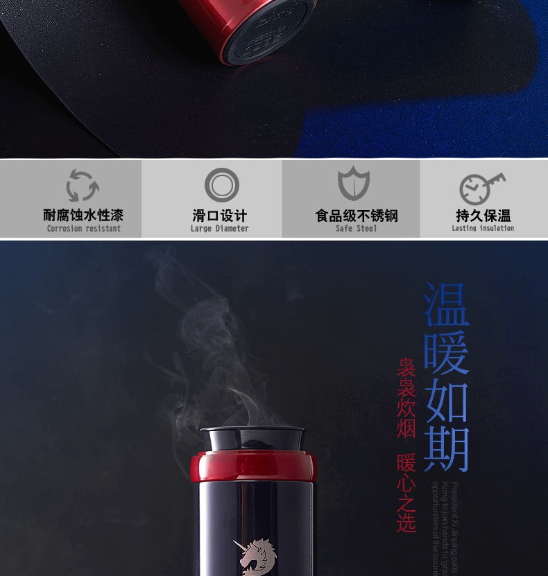 BTSM昂苋校克斯不銹鋼保溫杯男女車(chē)載水杯 炫藍(lán)色420ML 